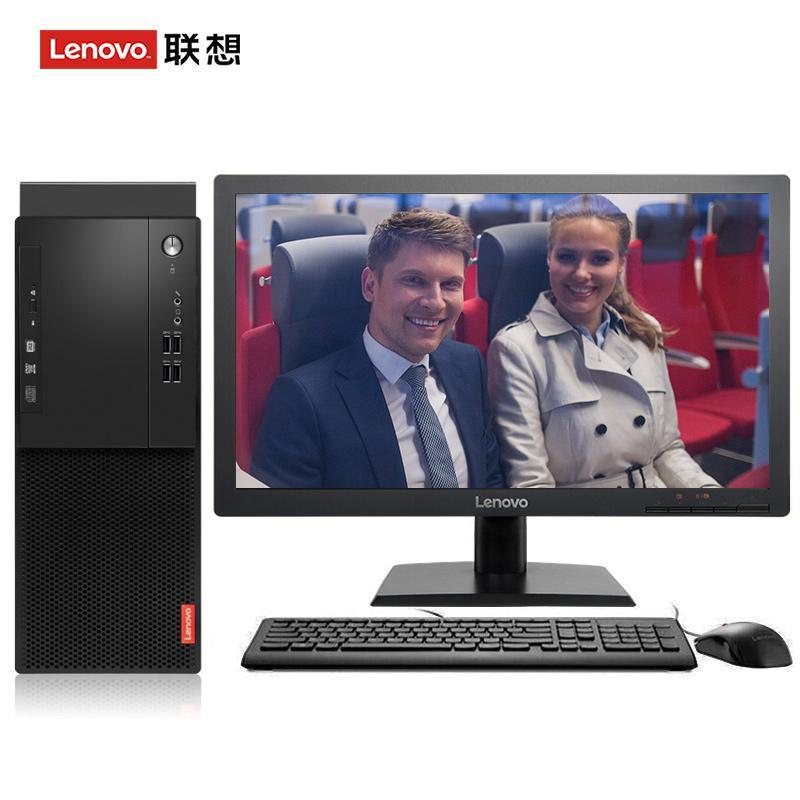 小骚逼大鸡吧影院联想（Lenovo）启天M415 台式电脑 I5-7500 8G 1T 21.5寸显示器 DVD刻录 WIN7 硬盘隔离...
